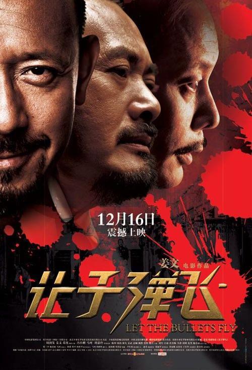 建行转账支票需要什么资料